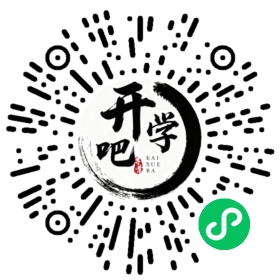 微信小程序码