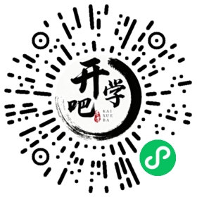 微信小程序码
