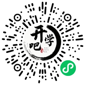 微信小程序码