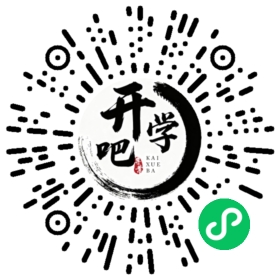 微信小程序码