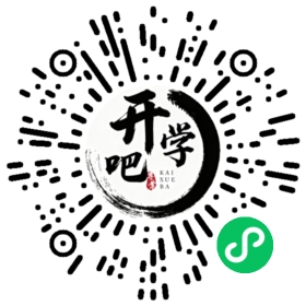 微信小程序码