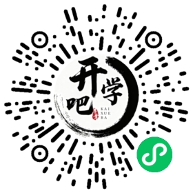 微信小程序码
