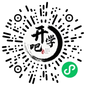 微信小程序码