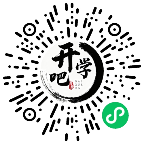 微信小程序码