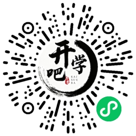 微信小程序码