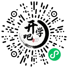 微信小程序码