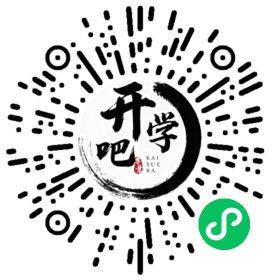 微信小程序码