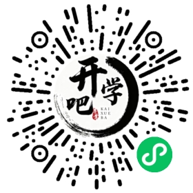 微信小程序码
