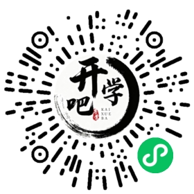 微信小程序码