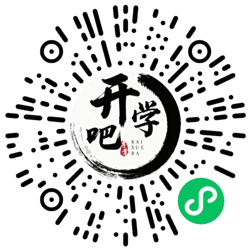 微信小程序码