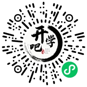 微信小程序码