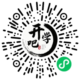 微信小程序码
