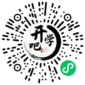 微信小程序码