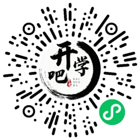 微信小程序码
