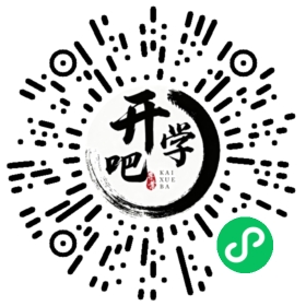 微信小程序码