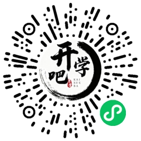 微信小程序码