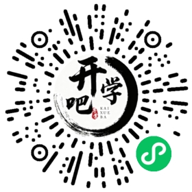 微信小程序码