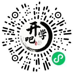 微信小程序码