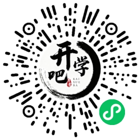 微信小程序码
