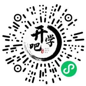 微信小程序码