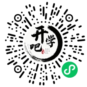 微信小程序码