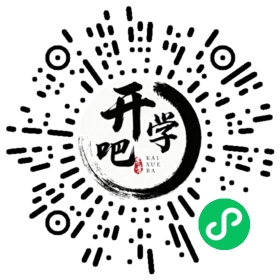 微信小程序码
