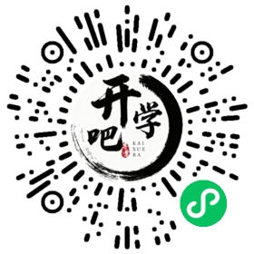 微信小程序码