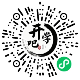微信小程序码