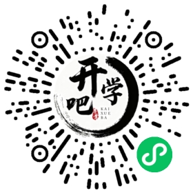 微信小程序码