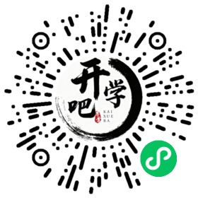 微信小程序码