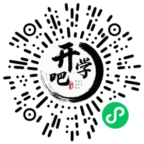 微信小程序码