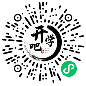 微信小程序码