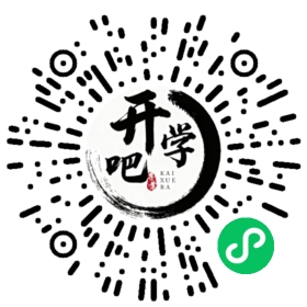 微信小程序码