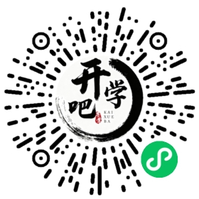 微信小程序码