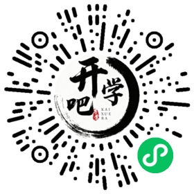 微信小程序码