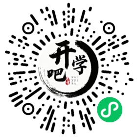 微信小程序码