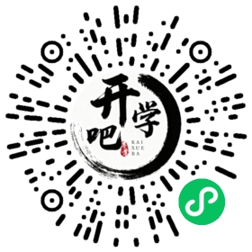 微信小程序码