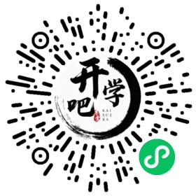 微信小程序码