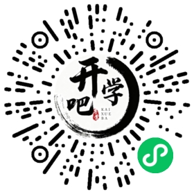 微信小程序码
