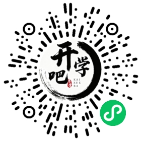 微信小程序码