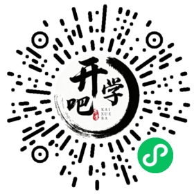 微信小程序码