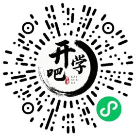 微信小程序码