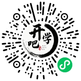 微信小程序码
