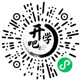微信小程序码