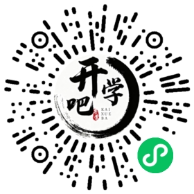 微信小程序码