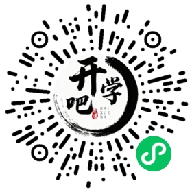 微信小程序码