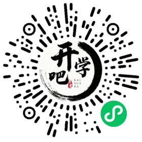 微信小程序码