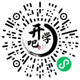 微信小程序码