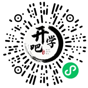 微信小程序码