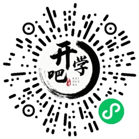 微信小程序码